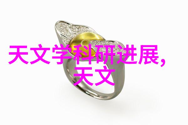 雨幕下的防御者东方雨虹的科技之冠