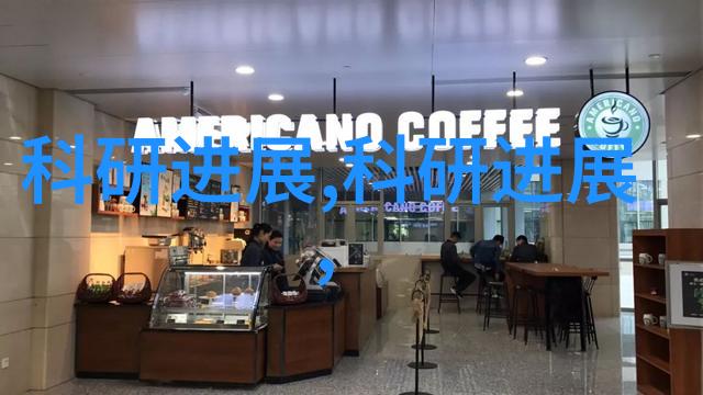 如何评价最近开设的新一代高端不锈钢加工厂