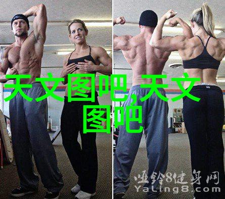 让物质发生变革揭秘固定床反应器操作机制