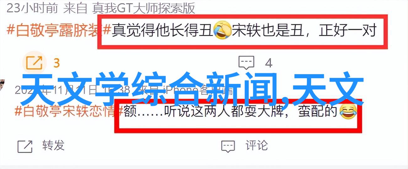 吉林财经大学我在吉林财经大学的日子从书本到实践