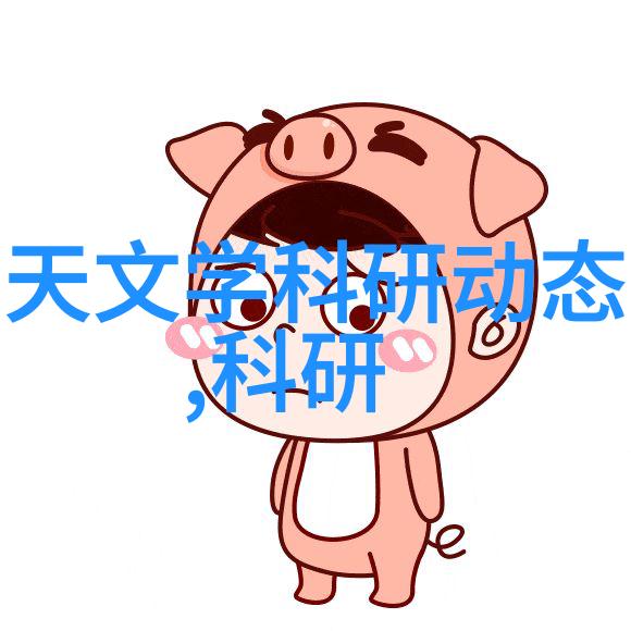 秋装新品我来帮你选一套秋天最时髦的衣服吧
