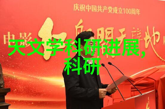 管中之秘PVC管材型号背后的神秘口径