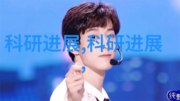 中国新冠病毒特效药研发进展希望之光在疫情防控中绽放