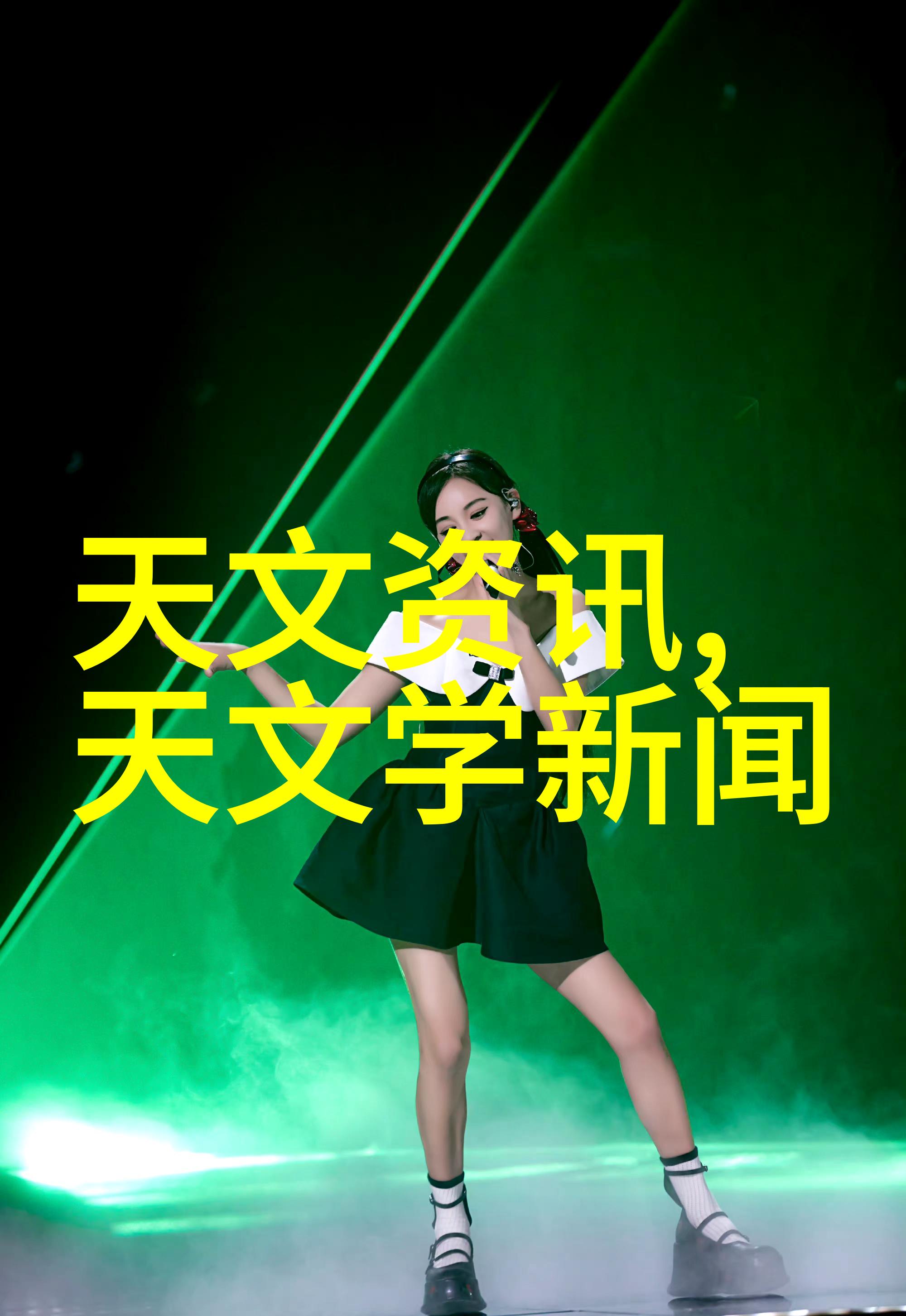 高效能化工冷气贮藏技术的应用实例