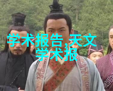 工业清洁新星智能一体化污水处理系统的奇迹