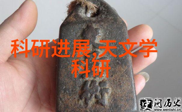智能仪表方案实现高效能源管理与控制