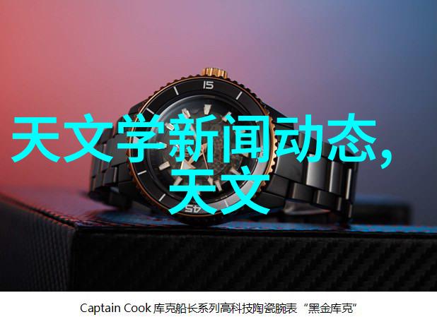 消毒灭菌清洁之道的奥秘与实践
