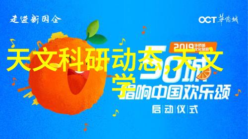 螺旋分离器旋转逻辑的物质化象征