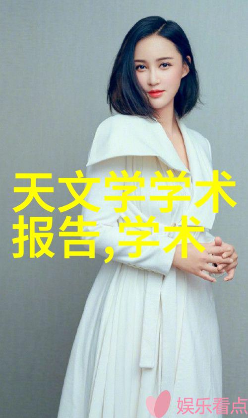 免费心理测试抑郁自评量表-心灵解锁免费心理测评指南