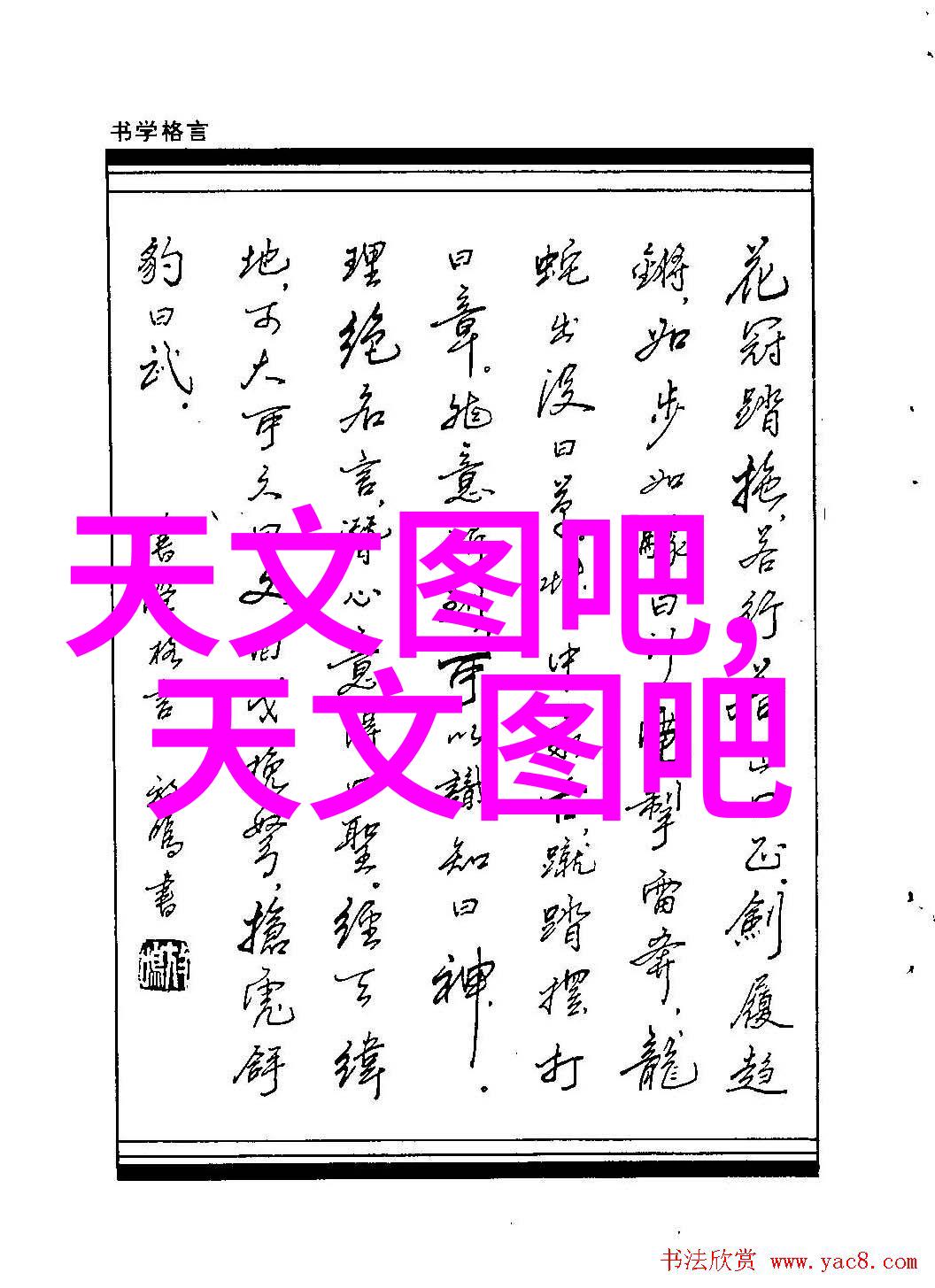 空气的重压大气压力对我们生活的影响
