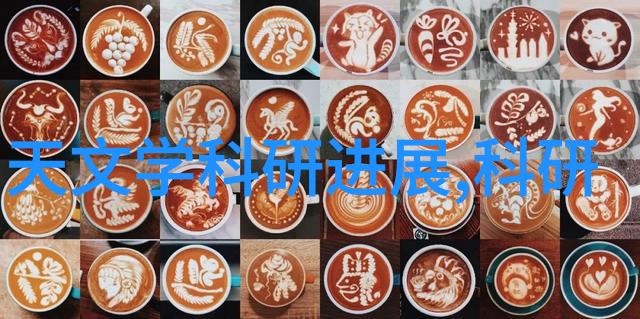 芯片设计学什么专业电子工程集成电路设计微电子技术
