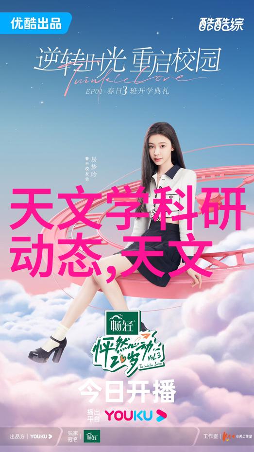 水位显示仪确保安全的水文监测先锋