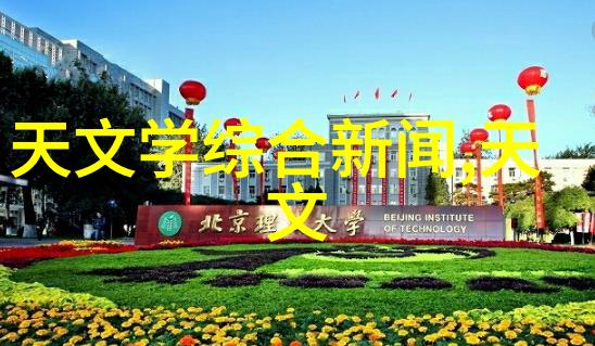 PE排水管材厂家绿色环保的选择