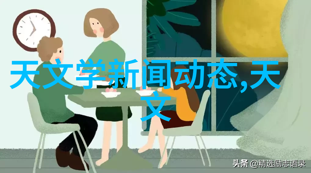 建筑工程-精细施工确保建筑安全与美观
