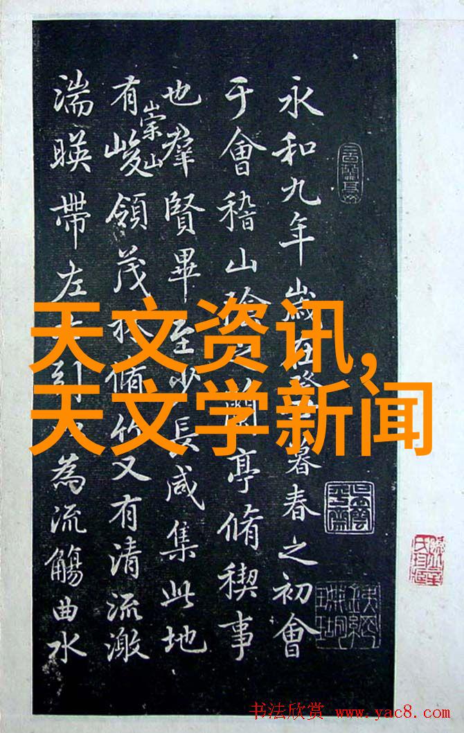 管材-管材分类与应用从塑料管到钢筋混凝土管的全貌