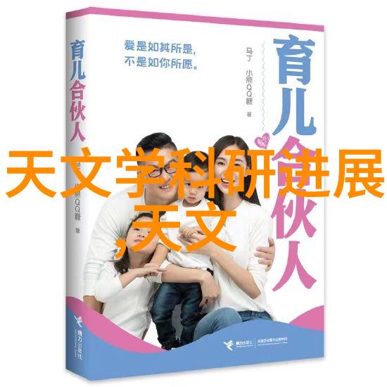 螺旋板冷凝器高效节能的热交换精灵