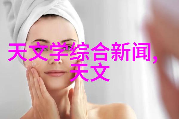 136FLDH福利视频导航探索隐秘的娱乐世界