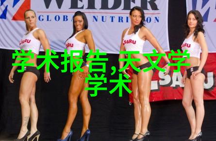 马伯庸洛阳古风奇幻历史小说