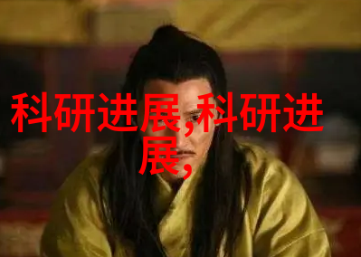 粉碎技术的先锋化工行业中的关键设备升级