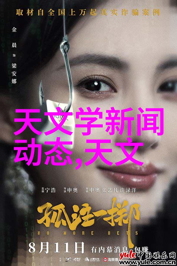 纯净水与矿泉水相比哪种更健康呢