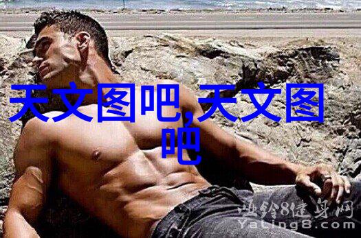 化工其他制剂设备精密制造与高效应用的完美结合