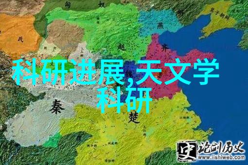 化工注射用水设备-高纯度水处理技术在化工注射过程中的应用与挑战