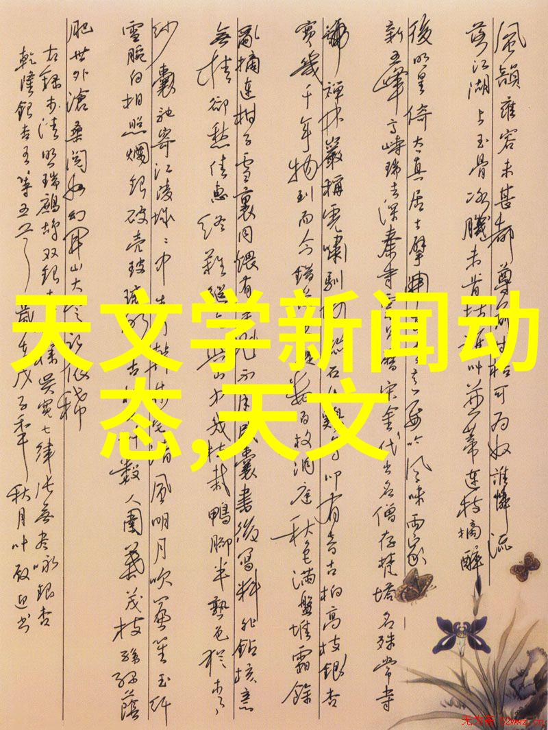 母亲与我动漫的温馨对话家庭和谐的漫画故事