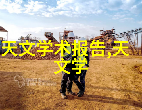 水质检测费用如何