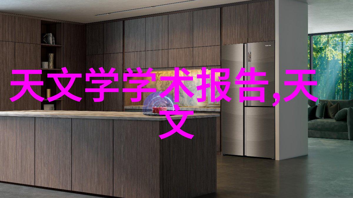 人类 colonization of Mars 的可行性及其潜在风险是什么