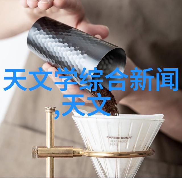 钢铁诗篇不锈的律动