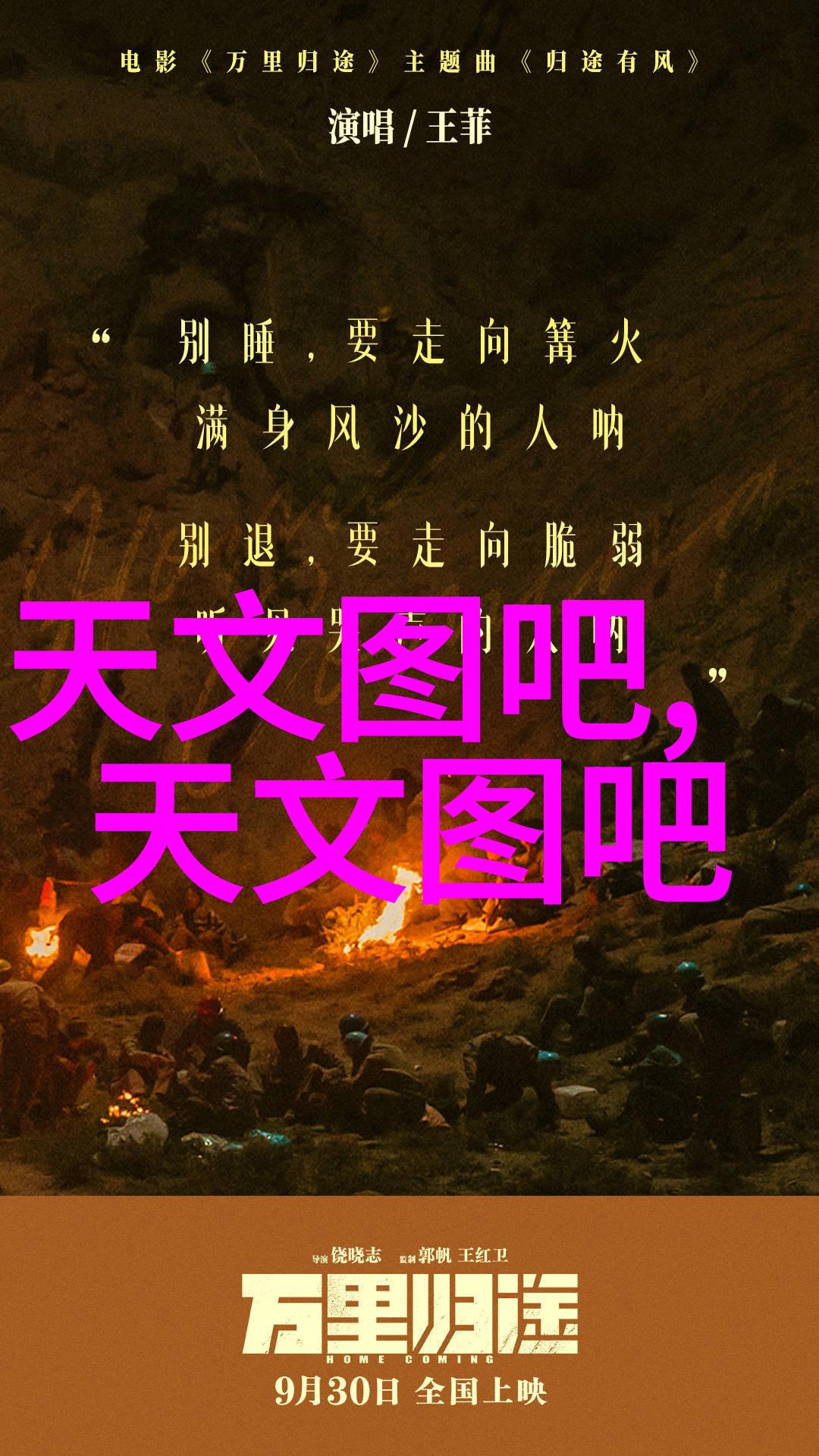 冷气贮藏设备-探究冷气贮藏设备的原理与应用