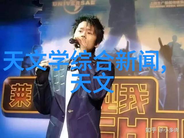 校园污水处理新篇章实验室设备的绿色革命