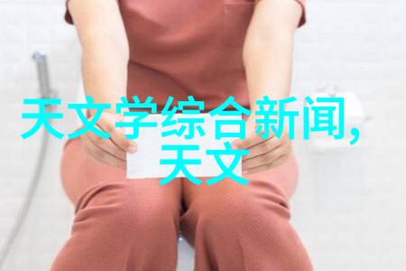 丸剂机械大冒险药丸小精灵与机器人同行
