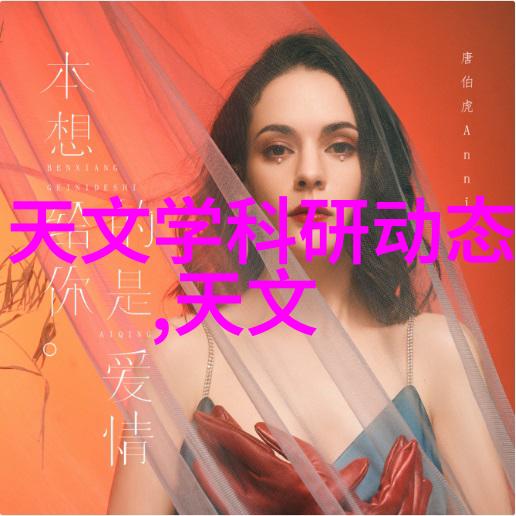 技术竞赛加剧苹果三星等公司何时可望掌握自主3nm芯片生产权