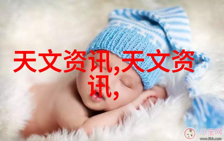 超高速离心机-超速旋转的分离艺术揭秘高效率离心技术