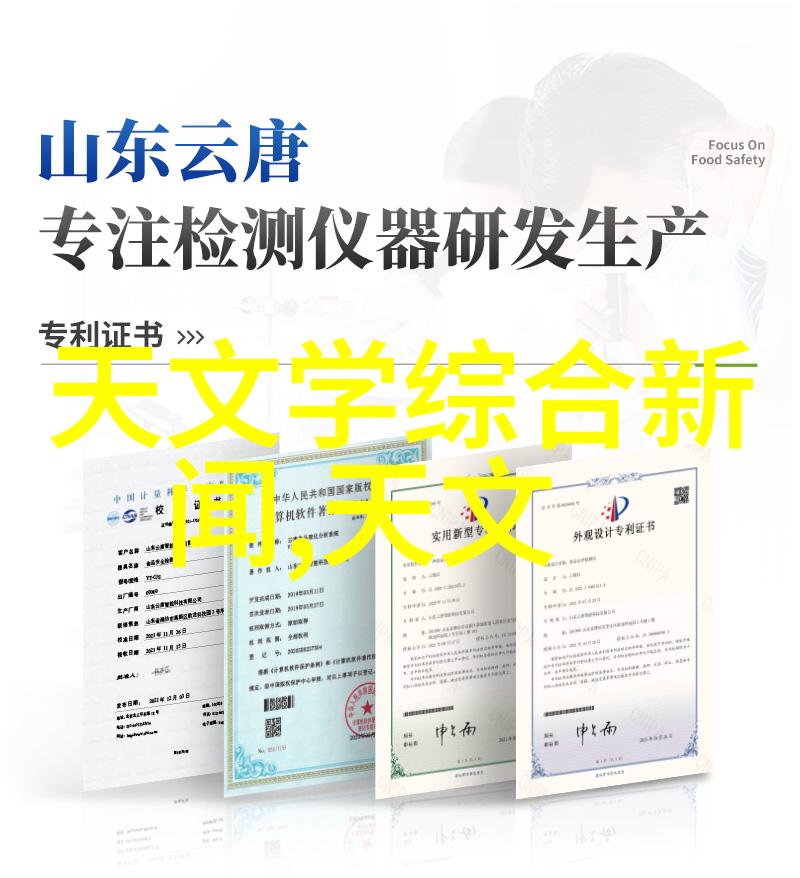 从零到英雄学弱电的奇妙之旅