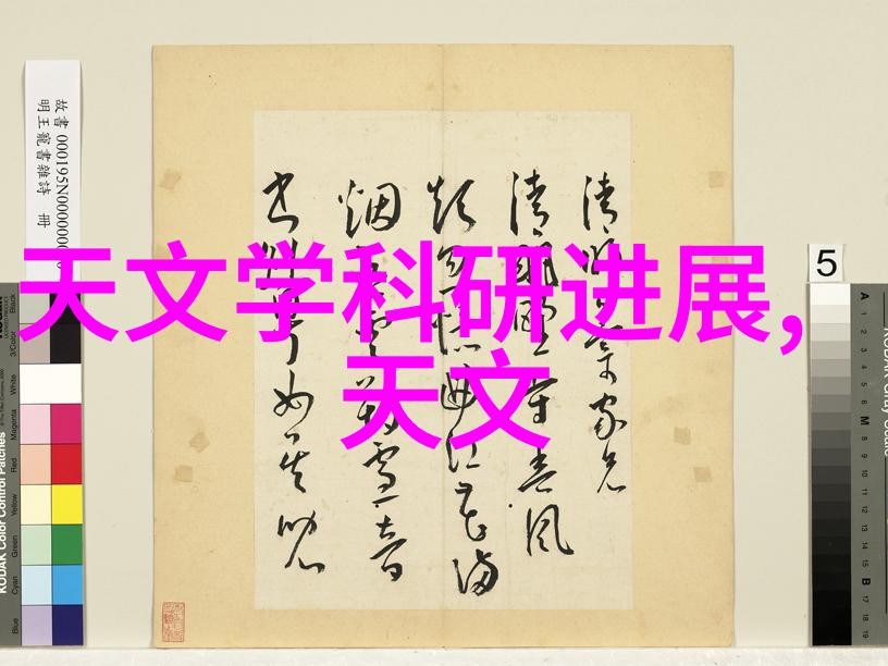 城市交通未来智能沙盘模拟实践与创新应用