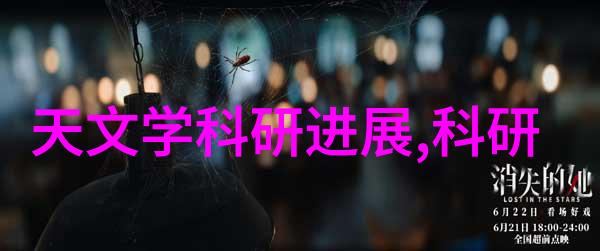家庭污水处理器净化家园的智慧之泉