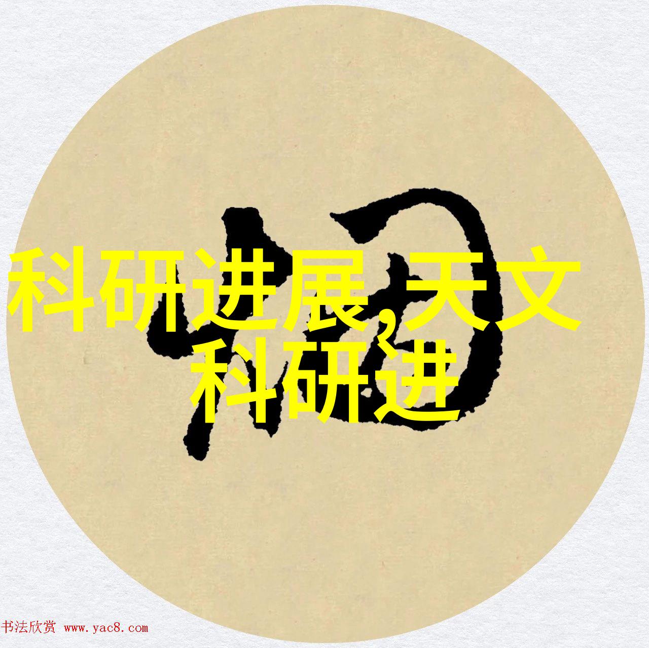 水质几度算正常-清澈之源探索饮用水的理想温度