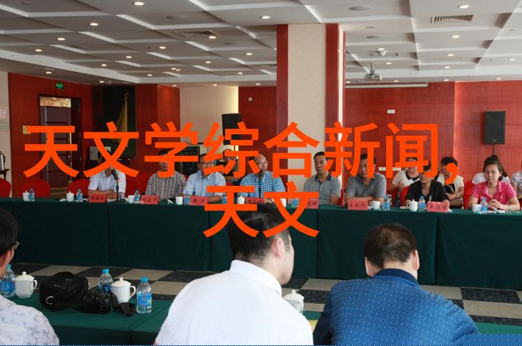 2023年芯片市场走向半导体行业发展趋势
