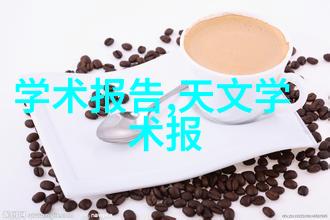 家庭清洁之选小型纯净水设备的魅力与实用性