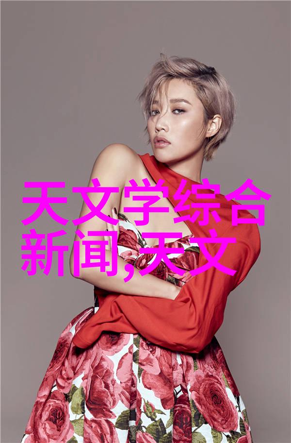 杀虫公司的收费标准揭秘那些让你头疼的小黑点儿