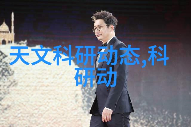 软件开发者在智能化新能源汽車中的角色和挑战又是怎样的