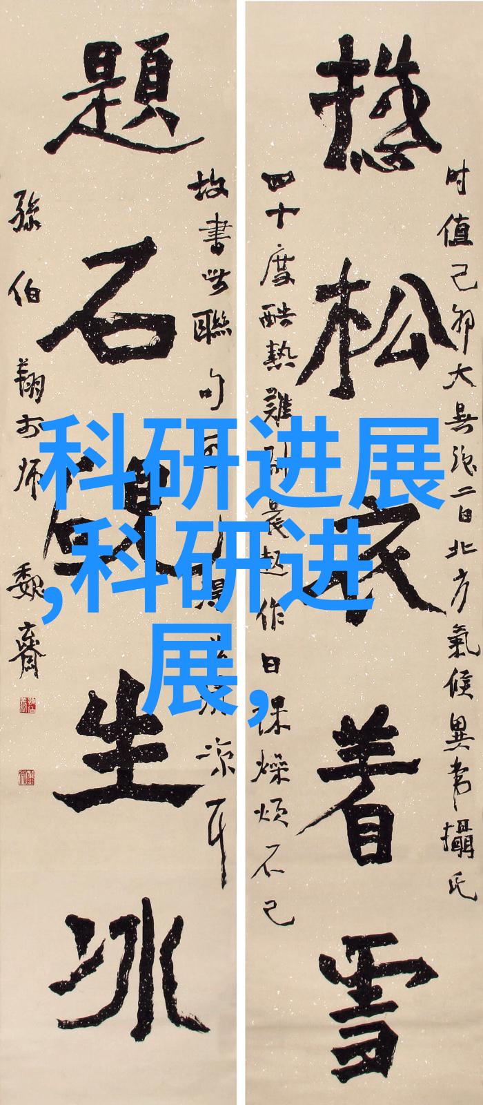 iPhone5s测评究竟是智能手机的巅峰之作还是被时代淘汰的先锋