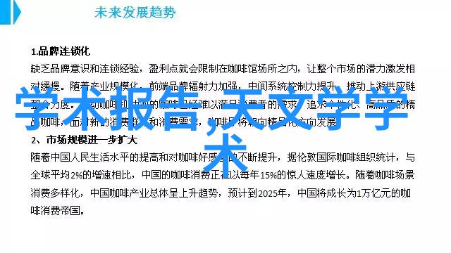 如何撰写高质量的说明情况报告文档详细案例指导