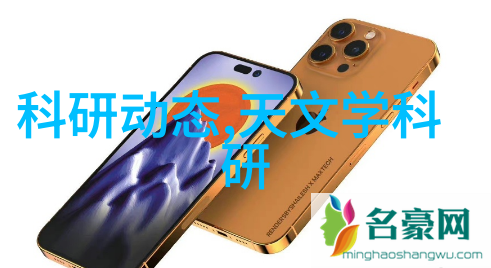 小型防水涂料生产设备是否能够保证产品质量稳定性