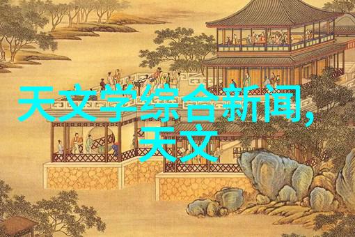 中国建设教育协会我是如何参与中国建设教育协会的活动让自己的教育理念受益匪浅