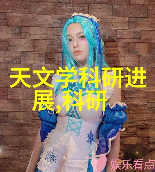 交通信号灯我脚踩红绿灯的烦恼日记