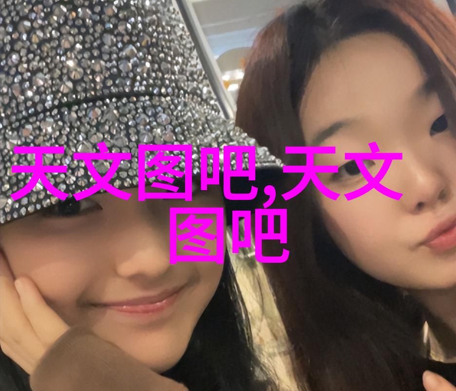 化学反应器设计图高效的化学反应器结构简图