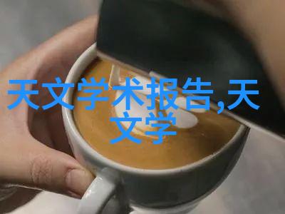 医用消毒灭菌技术高效消毒剂与热处理的应用